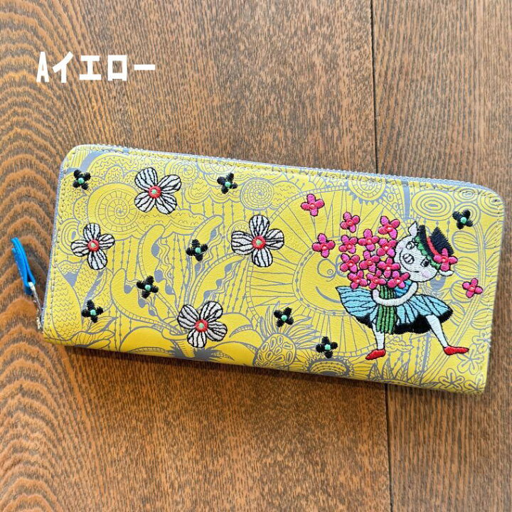 楽天市場】【10％OFF SALE】アルベロベロ(Alberobello)オレボレブラ 