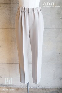 �p�V�I�[�l(PASSIONE)�e�[�p�[�h�p���c�@(�x�[�W��)�y2026 SPRING SUMMER COLLECTION�z��������