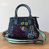 楽天市場】アルベロベロ バッグの通販