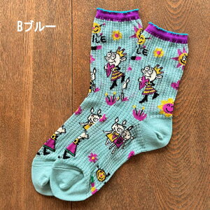 �A���x���x��(Alberobello)�I���{���u���Ԃ����� �V�A�[�`�F�b�N �\�b�N�X�y2026 AUTUMN COLLECTION�z