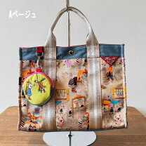 楽天市場】オレボレブラ（バッグ｜バッグ・小物・ブランド雑貨）の通販