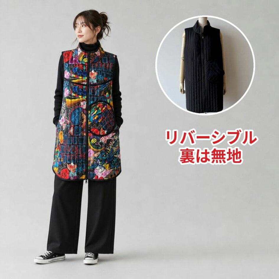 楽天市場 | Ann selection - アルベロベロのリバーシブルキルティング 