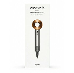 ���V�i��HD08BNBC �_�C�\�� Dyson Supersonic �w�A�h���C���[ �j�b�P��/�R�b�p�[