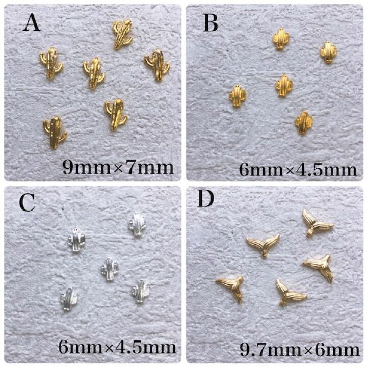 楽天市場】【☆SummerNail☆】[サマー＆シースタッズ 12種類 10個入り 