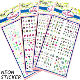 楽天市場 ネイルシール ネオンの通販