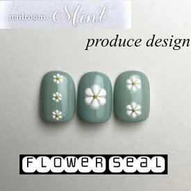 nail room Mint produce[flower seal]ネイルシール フラワーシール