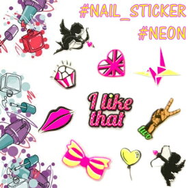 楽天市場 ネイルシール ネオンの通販