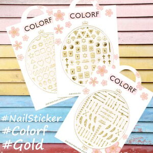 yȒPfUClCzlCXebJ[[S[hXebJ[ 1]lC lCp[c lCpi XebJ[ WFlC V[ lCV[ lCXg ZtlC lCA[