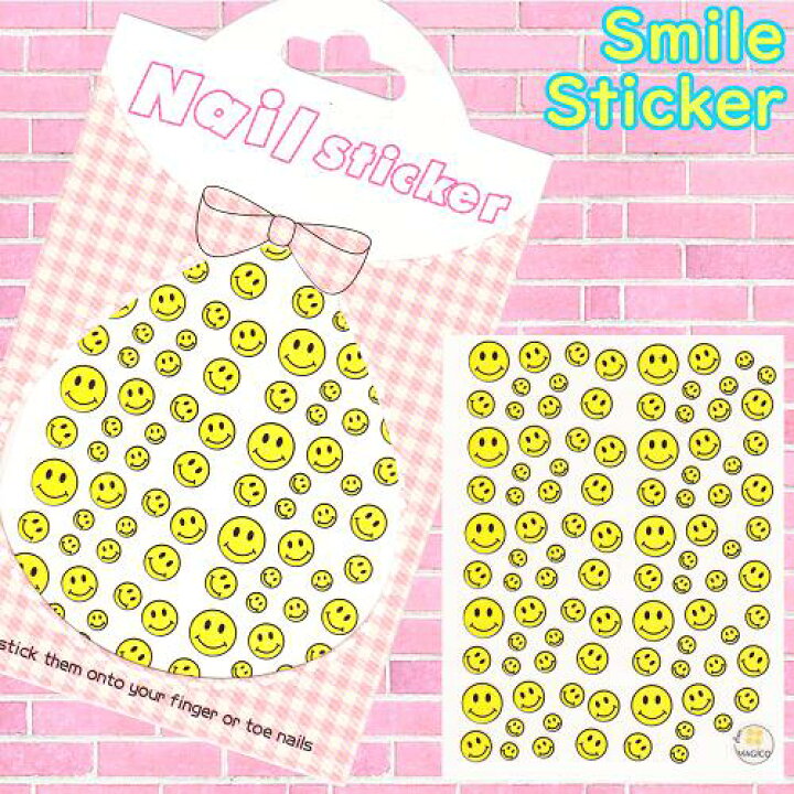 楽天市場 Pop Nail ネイルステッカー スマイル 1枚 ネイル ネイルアート ネイル用品 ステッカー ネイルステッカー シール ネイルシール ネイリスト セルフネイル ニコちゃん ジェルネイル ネイル用品 Annuum アニューム
