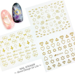 [n[g  NX lCV[ 1] HBJY 39 42 45 186 iX^[ { Z䊐 _CAhj@}jLAWFɎgp\I Nail sticker summer lCpi lCA[g WFlC NX