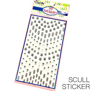 yVbNȃfUCɁz唻lCXebJ[[̖/XJ/Vo[NX 1]#lC #lCp[c #lCpi #XebJ[ #lCXebJ[ # # #XJ #NX #l