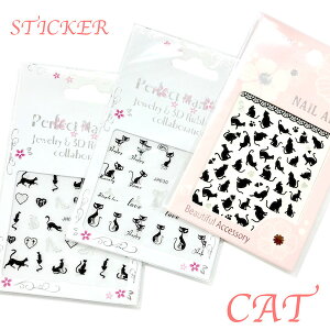 ylRD̂ȂɁzlCXebJ[[LE˂ElR 1]lC lCA[g lCpi V[ lCV[ XebJ[ L lR CAT L NlR ubN mg[ Aj}