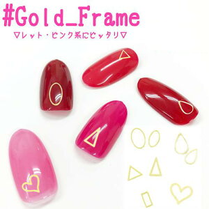 �y����ԃA�C�e�����z[�S�[���h �t���[�� 20���� $q6] �W�F���l�C�� �l�C�� �l�C���p�[�c �l�C���A�[�g �t���[�� ���^���t���[�� �S�[���h �n�[�g �g���C�A���O�� �I�[�o��