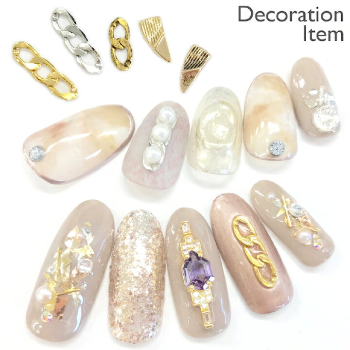 楽天市場 オリジナリティの高いデザインに ネイルパーツ チェーン デコパーツ 5個入り Q3 ネイル ネイルパーツ ネイル用品 ゴールド シルバー チェーンパーツ ３連チェーン ネイル用品 Annuum アニューム