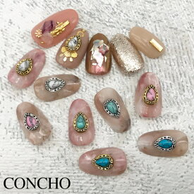 楽天市場 ターコイズ ネイル グリーンの通販