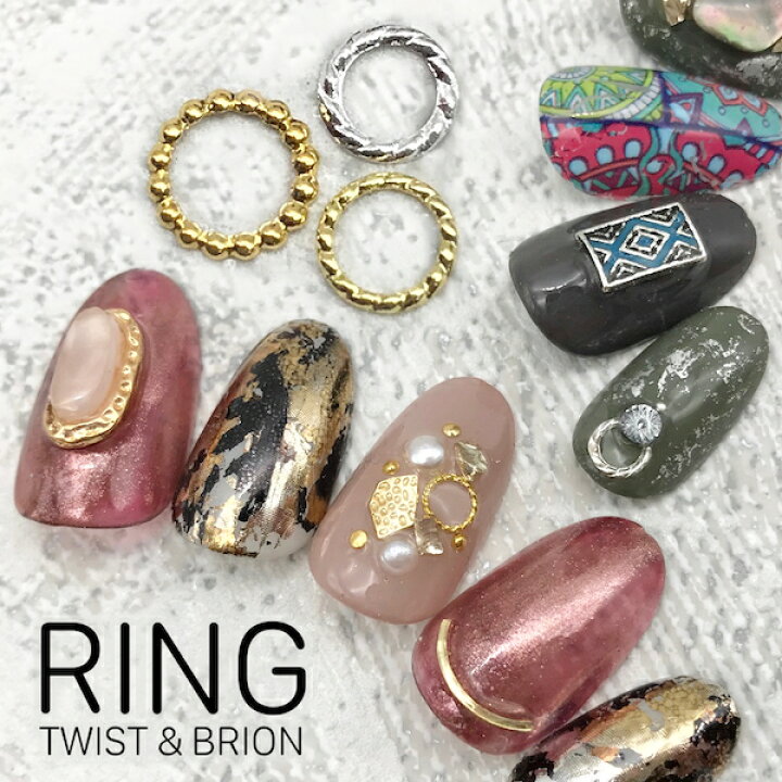 楽天市場 定番アイテム デザインネイルの必需品 定番アイテム ネイルパーツ ツイスト ブリオンリング 個入り Q2 ネイル ジェルネイル ネイルアート ツイストリング シルバー ゴールド カットフレーム ネイル用品 Annuum アニューム