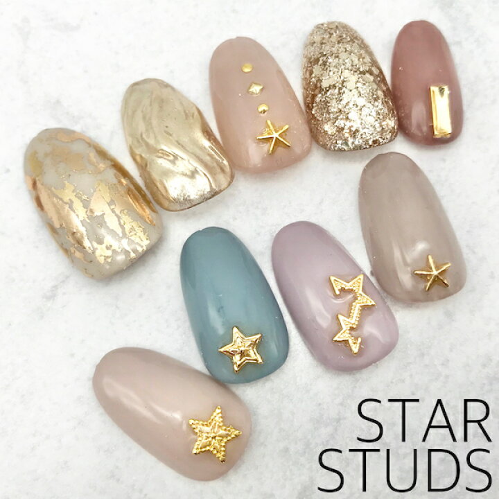 楽天市場 人気アイテム ワンポイントに ネイルパーツ スタッズ ゴールドスター 10個入 Q2 ネイル ジェルネイル ネイルアート 星 メタルスタッズ ネイル用品 ネイルアイテム ネイル用品 Annuum アニューム