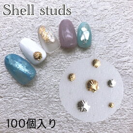 楽天市場 ネイルパーツ 貝殻の通販