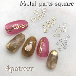 yXg[Ƒgݍ킹Ďg遚z^^p[c[XNGA(`) 10 (S[hVo[/2mm/3mm/4mm)] lC WFlC lCp[c lCpi XNGA lCT l