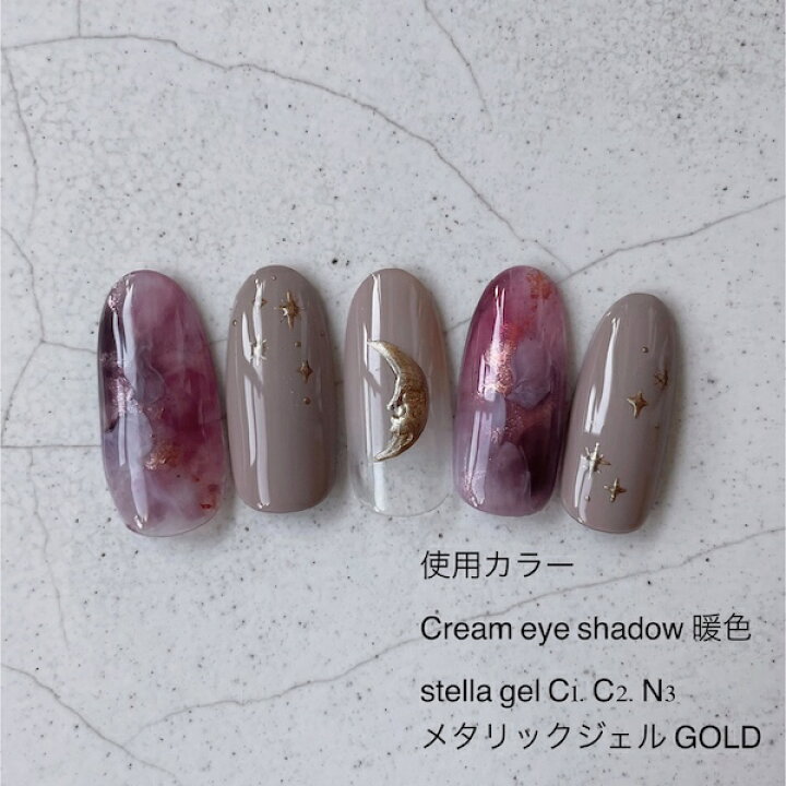楽天市場 シャドークリーム水彩画パレット 6色入り 全3種類 ネイル ネイルパーツ ネイル用品 セルフネイル アクセサリーネイル 大理石ネイル ニュアンスネイル ネイルアート ネイル用品 Annuum アニューム 楽天市場 シャドークリーム水彩画パレット 6色入り 全3種類 ネイル ネイルパーツ ネイル用品 セルフネイル アクセサリーネイル 大理石ネイル ニュアンスネイル ネイルアート ネイル用品 Annuum アニューム