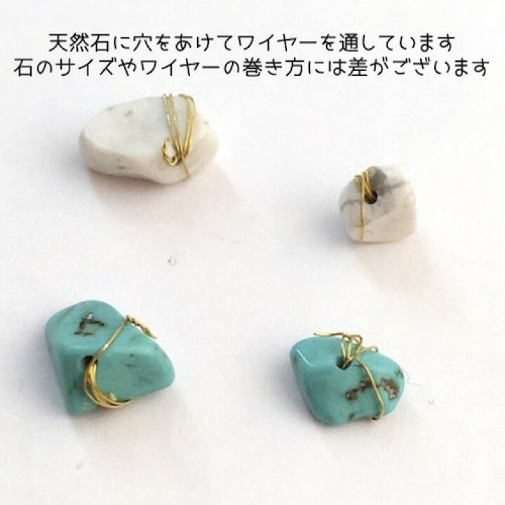 楽天市場】【☆当店人気アイテム☆】ネイル パーツ [ワイヤーストーン  