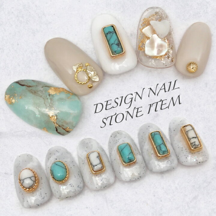 楽天市場 キレイな天然石 ネイルパーツ 天然石 台座 5個入 ゴールド台座付き ターコイズ ホワイト 長方形 オーバル Q2 ネイル ネイルパーツ ネイル用品 天然石 ターコイズ ホワイト ゴールド 長方形 レクタングル ナチュラルストーン フレーム ネイル用品