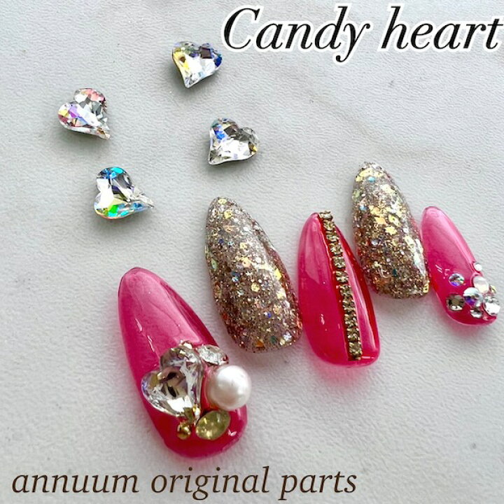楽天市場 高品質ストーン ネイルパーツ キャンディーハート 4個入 Q8 ネイル ネイルパーツ ストーン ストーンネイル ハート セルフネイル ビジューネイル ネイルアクセサリー ネイルアート デコパーツ ラインストーン ネイルジュエリー ネイル用品 Annuum