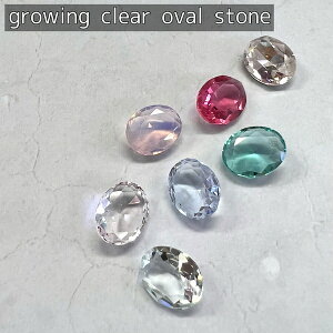 [glowing clear oval stone 4���� �S12��] �l�C�� �l�C���p�[�c �X�g�[���l�C�� �J�b�g�X�g�[�� �Z���t�l�C�� �O���[�C���O �N���A �I�[�o��