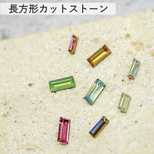 yANNUUMIWiz [` ʃJbgXg[ 10 $q6] lC lCp[c lC A[g Xg[lC XNGA lp ό`Xg[ ̃Xg[