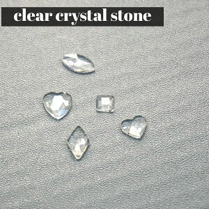 [clear crystal stone 10����] �l�C�� �l�C���p�[�c �X�g�[���l�C�� �J�b�g�X�g�[�� �Z���t�l�C�� �N���A�N���X�^��
