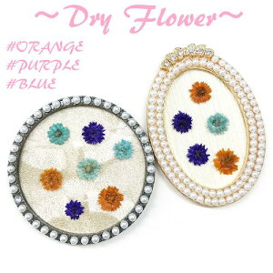 ynhChEANZT[ɁzhCt[  e10 #nhCh #ANZT[ #W #WNtg #hCt[ #flower # #sN #u[ #zCg