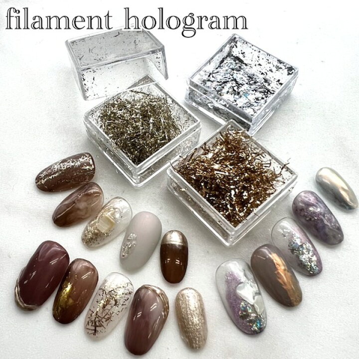 楽天市場】[filament hologram 全4種類 ]ネイル ジェルネイル ラメ  
