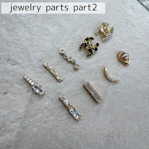 [WG[p[cpart2 S9 2]lC WFlC lCp[c lCpi WG[  uC_ lCrW[ lCANZT[ lCA[g