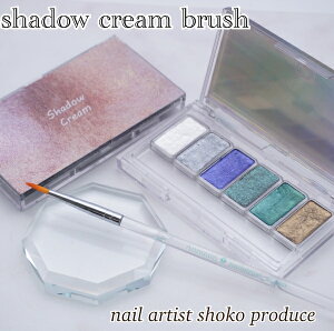 Vh[N[CNpuV(uVPi)[nail artist shokovf[X]lC lCA[g uV ʉ ʉpbg M