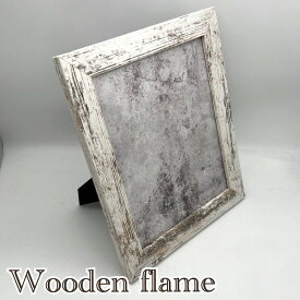wooden flame[ オリジナルサイズ]ネイル ネイルチップ ネイルサンプル フォトフレーム 木製 写真立て ウッドフレーム 木枠 アンティーク ピクチャーフレーム