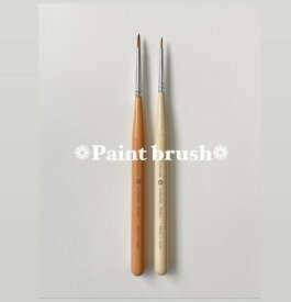 paint brush 全2種類[nail artist shokoさんプロデュース]ネイル ネイルアート ブラシ 筆 アート筆 ジェルネイル チャビー 手描き
