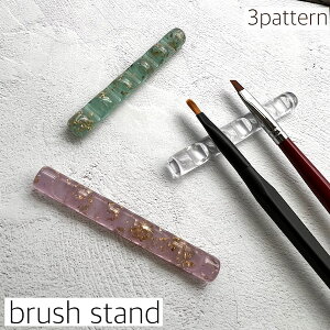 [brush stand 3 ]uVX^h Mu WFlC lCuV lCpi@uVz_[