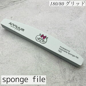 [X|Wt@C 180/80] lC lCpi obt@[ X|Wobt@[ ܂₷ WFIt WFlC lCc[ lCPA