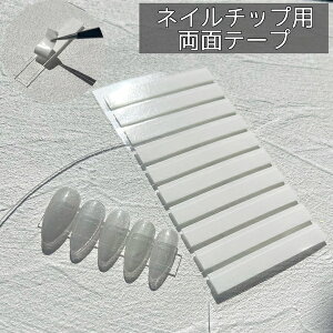 V[g`bvpʃe[v[8mm NA]lC pr ͂ S h Tv`bv ڒ