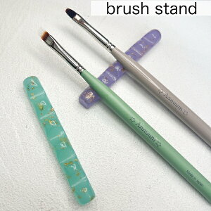 [brush stand 3 ]uVX^h Mu WFlC lCuV lCpi@uVz_[