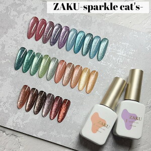 [ZAKU (sparkle cat`s �j8ml ] �}�O�l�b�g�W�F�� �W�F���l�C�� �}�O�l�b�g�l�C�� �l�C���A�[�g �L���b�c�A�C ���΃l�C�� �U�N