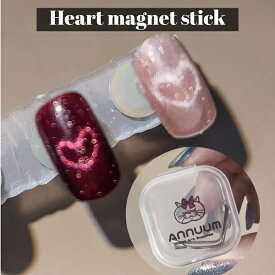 Heart magnet stick[ハートマグ用スティック ]ネイル ジェルネイル キャッツアイ キャットアイ ギャラクシー ネイル用品