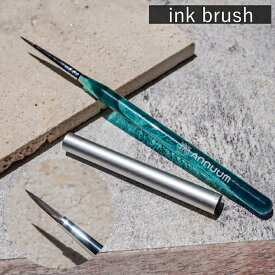 [Ink brush インク用ブラシ]ネイル ネイルアート ブラシ 筆 ジェル ジェルネイル