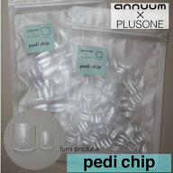 [pedi chip 100枚or200枚orセット]【fumi先生produce】ネイル用品 チップ サンプルチップ ジェル セルフ…