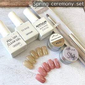 [spring ceremony set ]ネイル ネイルアート Nail ジェルネイル ネイルサロン セルフネイル 春 セレモニー セット