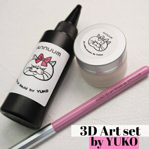 3D art set[Cendrillon YUKOvf[X]lC lCA[g 3DA[g acryl pE_[ zCg M Lbh