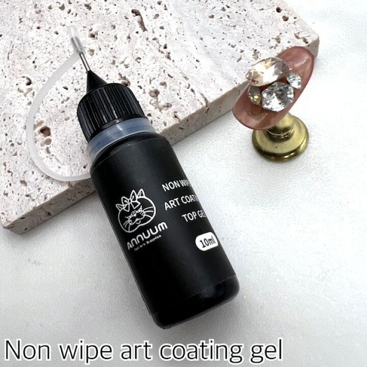楽天市場 ノンワイプアートコーティングジェル 10ml ネイル ネイルパーツ ネイル用品 ジェルネイル セルフネイル ノーワイプ トップジェル アート用ジェル ネイル用品 Annuum アニューム