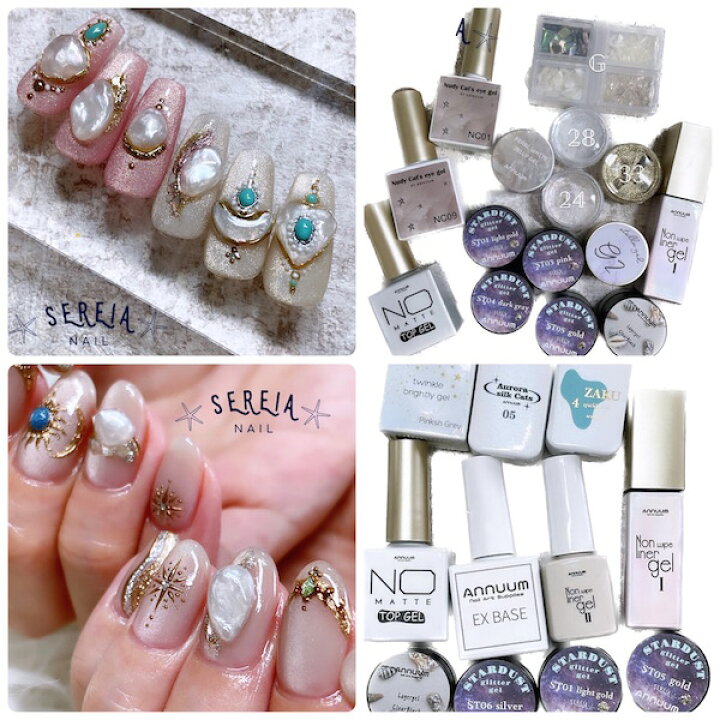 楽天市場】JERRY GEL [アート用ジェル 全21種類 3g ] ネイル ネイル  