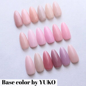 base color by YUKO[�S12�F 3g] �l�C�� �l�C���A�[�g Nail �W�F���l�C�� �l�C���T���� �Z���t�l�C�� �V�A�J���[ �i�`�������J���[ �X�L���J���[