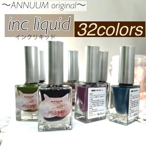 Ink liquid[�C���N���L�b�h �S38�F �P�i ] �l�C�� �l�C���p�[�c �l�C���p�i �Z���t�l�C�� �C���N�l�C�� �嗝�΃l�C�� �j���A���X�l�C�� �l�C���A�[�g ���L�b�h�C���N ���ʉ�l�C�� �A���R�[���C